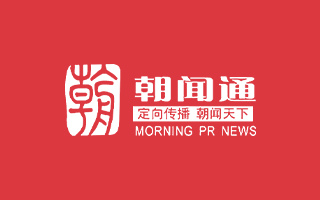 網(wǎng)絡(luò)廣告營銷策劃公司